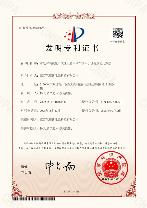 b4fd4e0e-ecef-461e-b7af-933769c28346 b4fd4e0e-ecef-461e-b7af-933769c28346